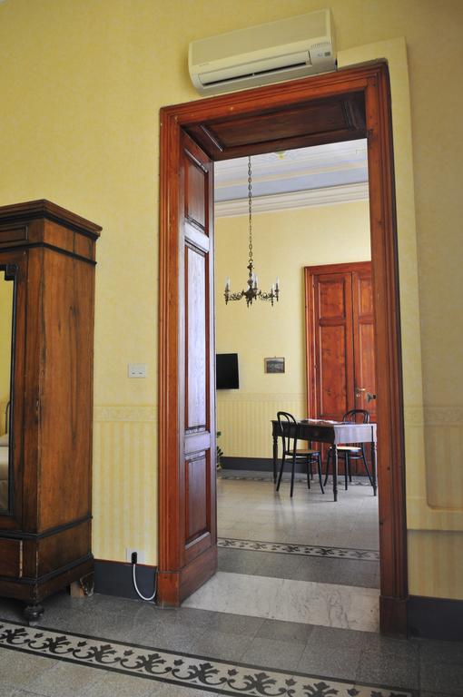Suites In Sicily 阿奇雷亚莱 外观 照片